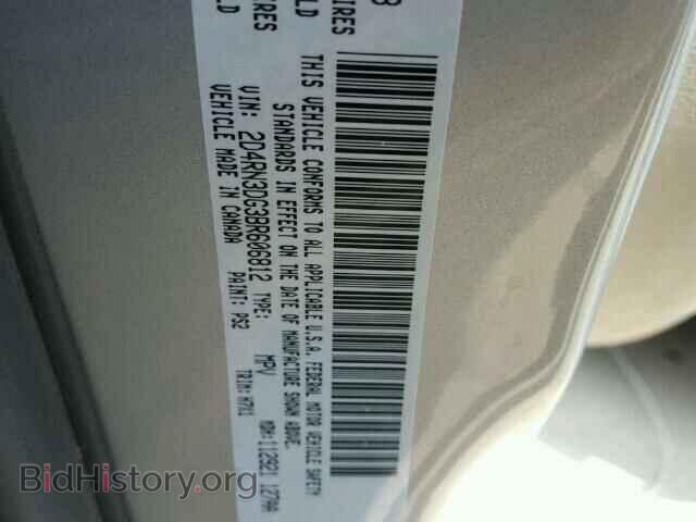 2011 DODGE CARAVAN - VIN: 2D4RN3DG3BR606812 - Фото 10