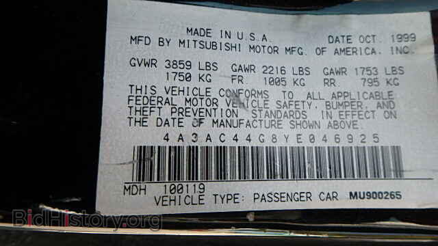 2000 MITSUBISHI ECLIPSE - VIN: 4A3AC44G8YE046925 - Фото 9