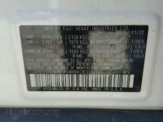 2012 SUBARU OUTBACK - VIN: 4S4BRDKC9C2247843 - Фото 10