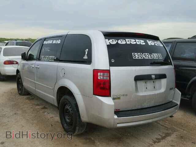 2010 DODGE CARAVAN - VIN: 2D4RN4DE2AR201205 - Фото 3