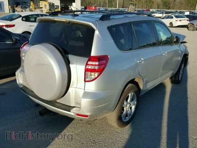 2012 TOYOTA RAV4 - VIN: 2T3ZF4DV7CW113155 - Фото 4