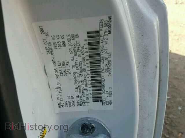 2008 MITSUBISHI ECLIPSE - VIN: 4A3AL25F88E030430 - Photo 10