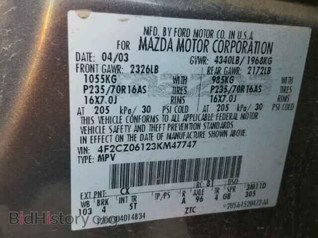 2003 MAZDA TRIBUTE - VIN: 4F2CZ06123KM47747 - Фото 10