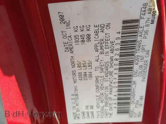2008 MITSUBISHI ECLIPSE - VIN: 4A3AL25FX8E026394 - Фото 10
