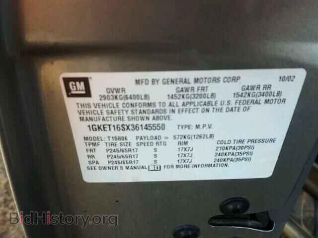 2003 GMC ENVOY - VIN: 1GKET16SX36145550 - Фото 10