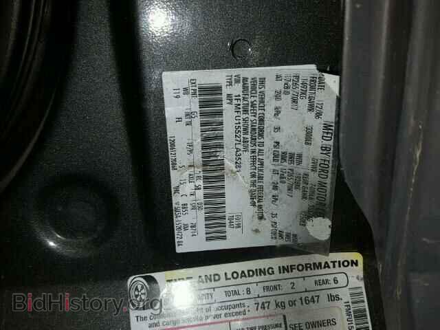 2007 FORD EXPEDITION - VIN: 1FMFU15527LA35281 - Фото 10