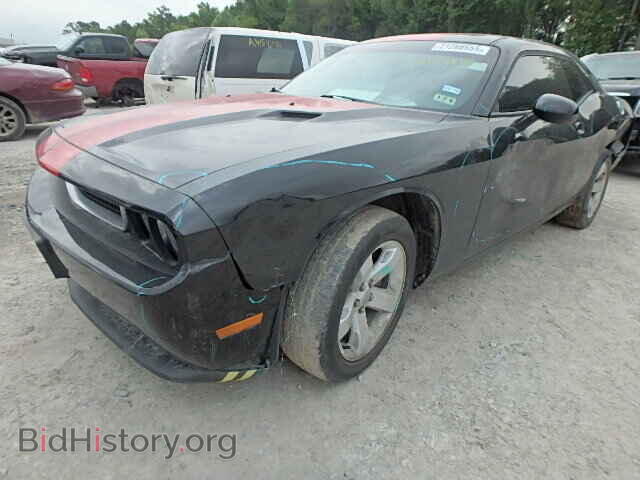 2013 DODGE CHALLENGER - VIN: 2C3CDYAG6DH530569 - Фото 2