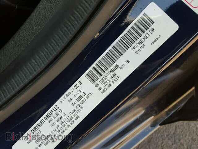2013 DODGE AVENGER - VIN: 1C3CDZAB3DN622286 - Photo 9
