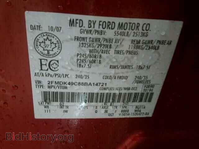 2008 FORD EDGE - VIN: 2FMDK49C88BA14721 - Photo 10