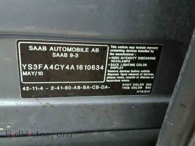 2010 SAAB 9 3 - VIN: YS3FA4CY4A1610634 - Фото 10