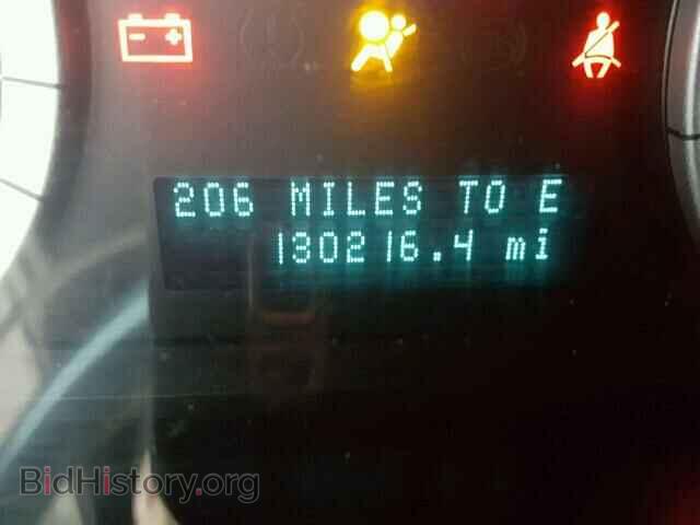 2011 FORD ESCAPE - VIN: 1FMCU9EG4BKC54745 - Фото 8