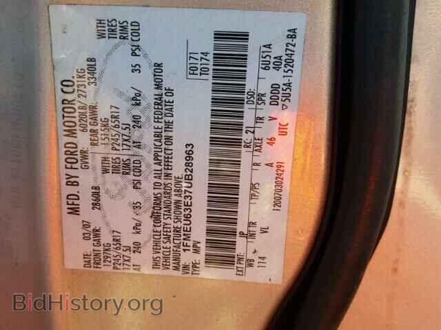 2007 FORD EXPLORER - VIN: 1FMEU63E37UB28963 - Photo 10