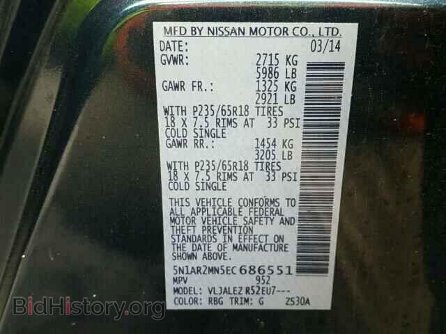 2014 NISSAN PATHFINDER - VIN: 5N1AR2MN5EC686551 - Фото 10