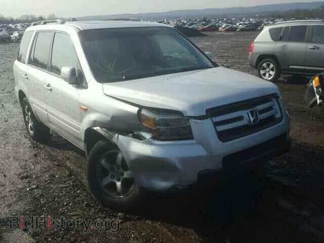 Фотография 5FNYF185X8B027307 - HONDA PILOT 2008