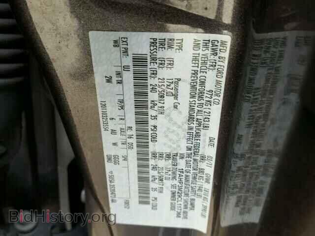 2012 FORD FOCUS - VIN: 1FAHP3M29CL117368 - Photo 10