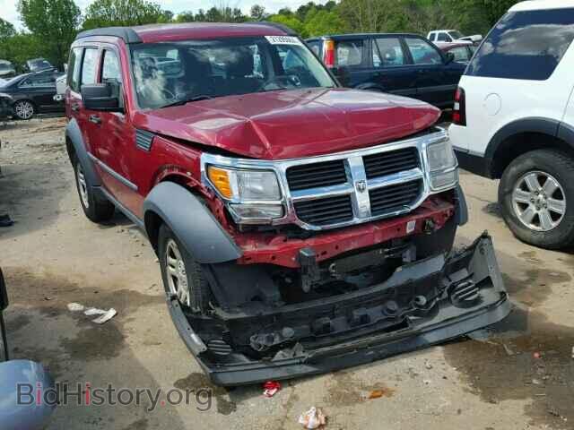 Фотография 1D8GT28K68W258654 - DODGE NITRO 2008