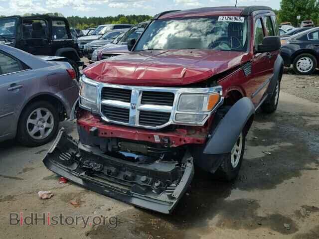 2008 DODGE NITRO - VIN: 1D8GT28K68W258654 - Фото 2