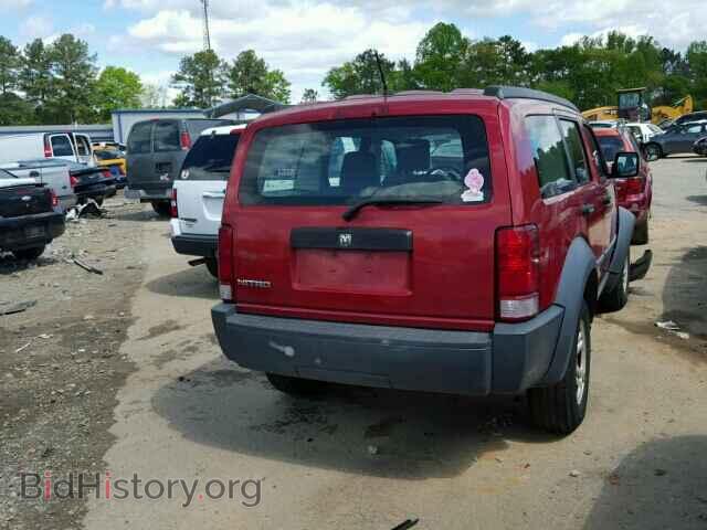2008 DODGE NITRO - VIN: 1D8GT28K68W258654 - Фото 4