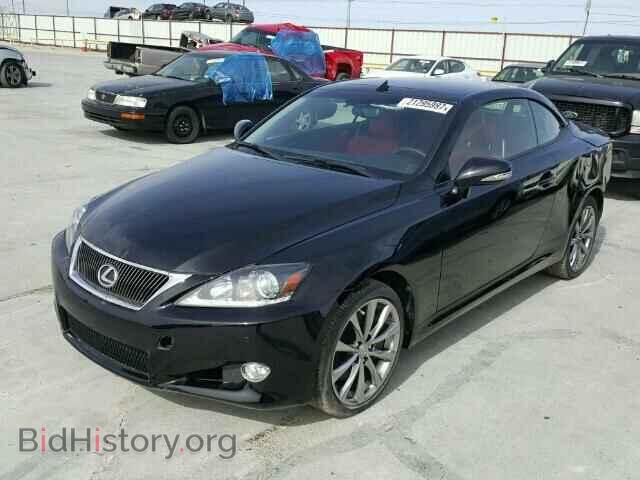 2015 LEXUS IS350 - VIN: JTHFE2C26F2511728 - Фото 2