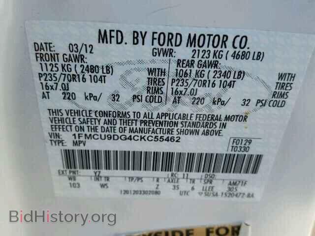 2012 FORD ESCAPE - VIN: 1FMCU9DG4CKC55462 - Photo 10