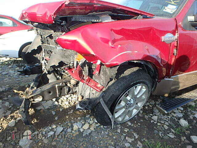 2013 FORD EXPEDITION - VIN: 1FMJU1H58DEF58505 - Фото 9