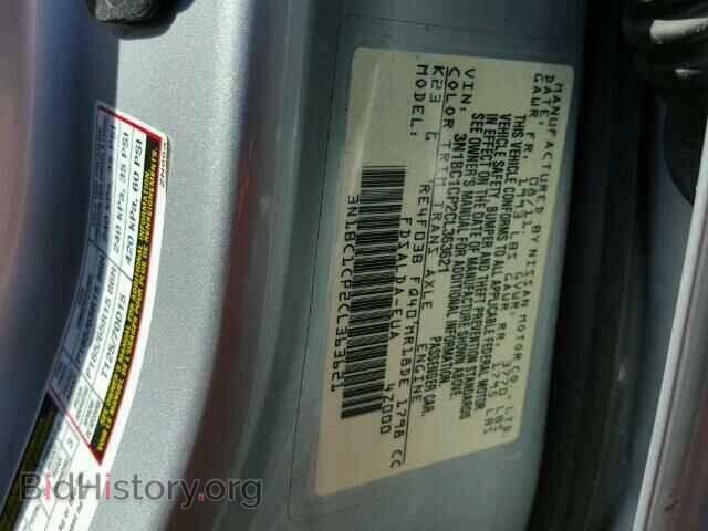 2012 NISSAN VERSA - VIN: 3N1BC1CP2CL363621 - Photo 10