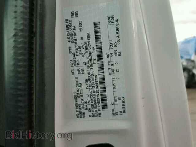 2014 FORD ECONOLINE - VIN: 1FTNE2EW2EDA69725 - Фото 10
