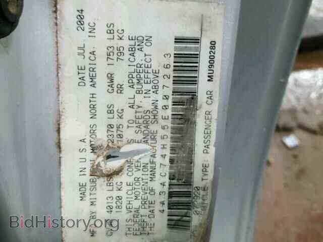 2005 MITSUBISHI ECLIPSE - VIN: 4A3AC74H55E007263 - Фото 10