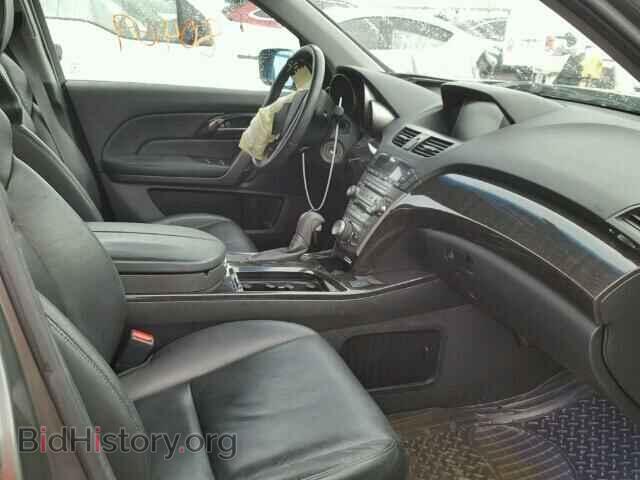 2007 ACURA MDX - VIN: 2HNYD28497H530154 - Фото 5
