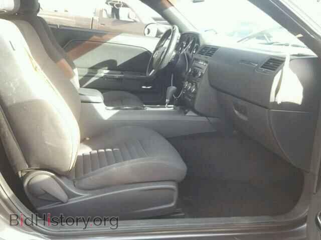 2013 DODGE CHALLENGER - VIN: 2C3CDYAG5DH562512 - Photo 5