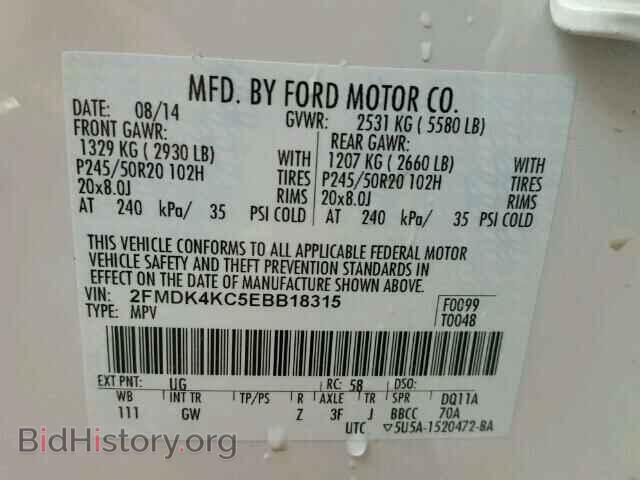 2014 FORD EDGE - VIN: 2FMDK4KC5EBB18315 - Photo 10