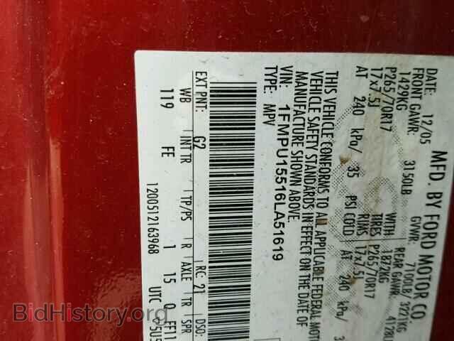 2006 FORD EXPEDITION - VIN: 1FMPU15516LA51619 - Фото 10