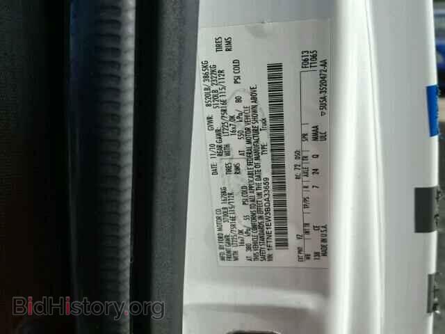 2011 FORD ECONOLINE - VIN: 1FTNE1EW3BDA33659 - Photo 10