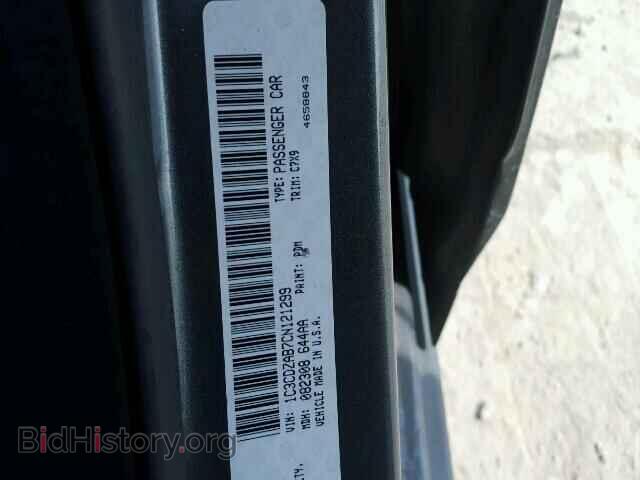 2012 DODGE AVENGER - VIN: 1C3CDZAB7CN121299 - Фото 10