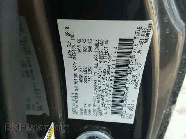 2011 MITSUBISHI ECLIPSE - VIN: 4A31K5DF5BE011444 - Фото 10
