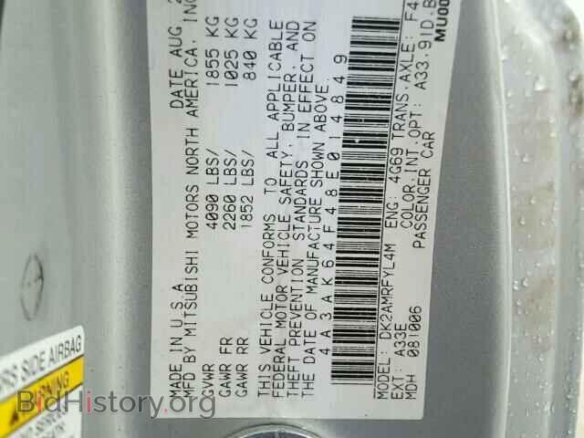 2008 MITSUBISHI ECLIPSE - VIN: 4A3AK64F48E014849 - Photo 10