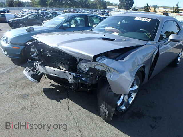 2014 DODGE CHALLENGER - VIN: 2C3CDYBT0EH185374 - Photo 9