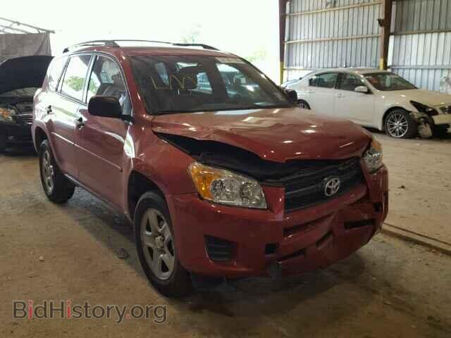 Фотография 2T3ZF4DV1CW116116 - TOYOTA RAV4 2012