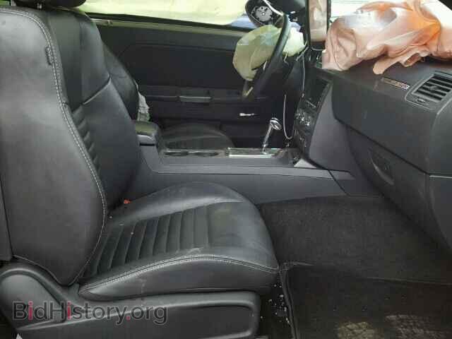 2013 DODGE CHALLENGER - VIN: 2C3CDYBT5DH540702 - Photo 5