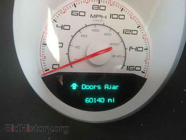 2013 DODGE CHALLENGER - VIN: 2C3CDYBT5DH540702 - Photo 8