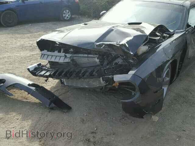 2013 DODGE CHALLENGER - VIN: 2C3CDYBT5DH540702 - Photo 9