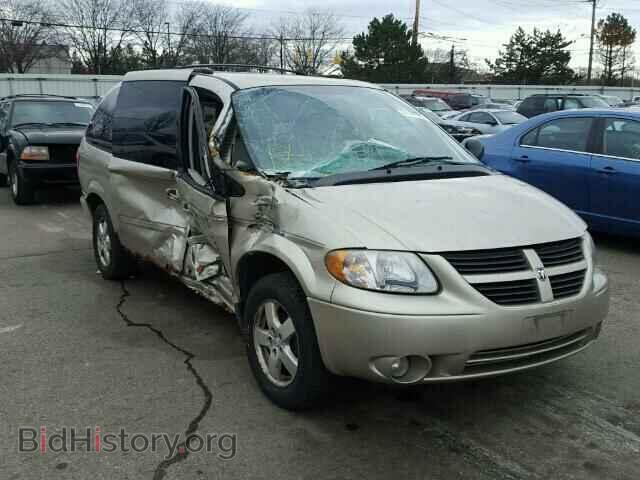 Фотография 2D8GP44L45R115107 - DODGE CARAVAN 2005