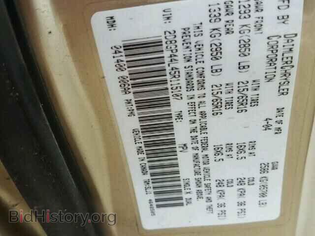 2005 DODGE CARAVAN - VIN: 2D8GP44L45R115107 - Фото 10