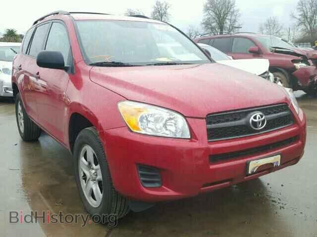 Фотография 2T3ZF4DV3CW108003 - TOYOTA RAV4 2012