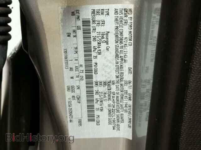 2012 FORD FOCUS - VIN: 1FAHP3K22CL190794 - Photo 10