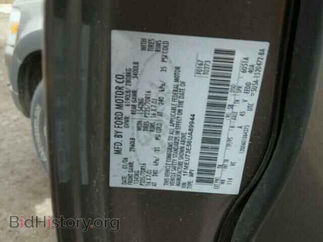 2006 FORD EXPLORER - VIN: 1FMEU73E56UA89944 - Фото 10