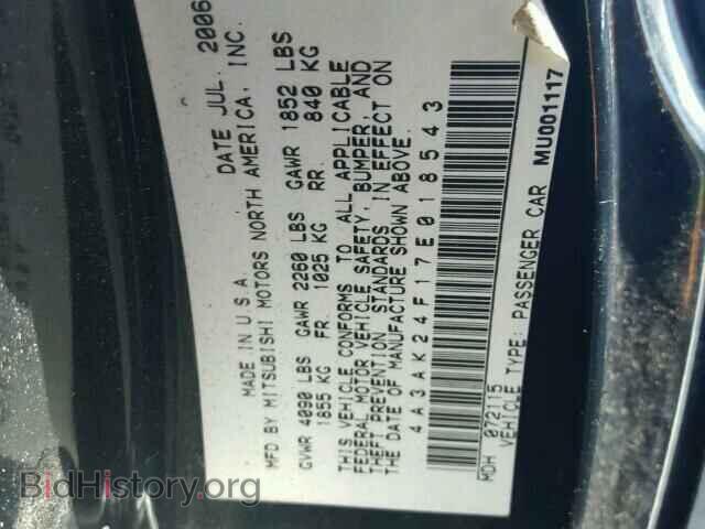 2007 MITSUBISHI ECLIPSE - VIN: 4A3AK24F17E018543 - Фото 10