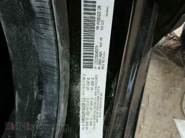 2013 DODGE AVENGER - VIN: 1C3CDZCB9DN655774 - Photo 10