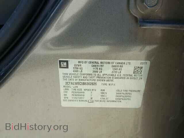 2011 GMC TERRAIN - VIN: 2CTALWEC5B6362826 - Фото 10
