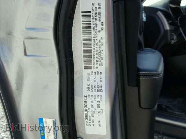 2014 JEEP CHEROKEE - VIN: 1C4PJMCS7EW243826 - Фото 10